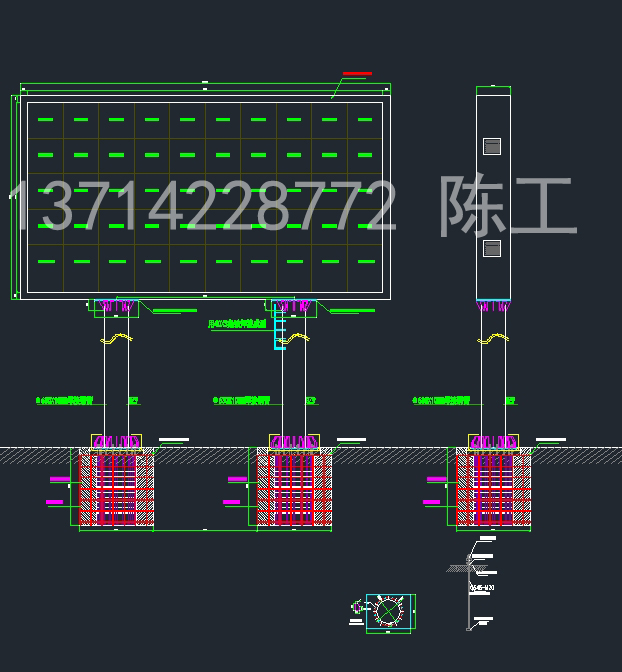 LED显示屏钢结构图纸