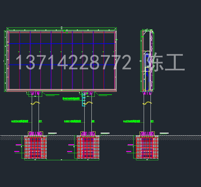LED显示屏钢结构图纸
